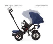 Велосипед-коляска дитячий триколісний з поворотним сидінням Turbo Trike M 4060HA-11L льон синій ***