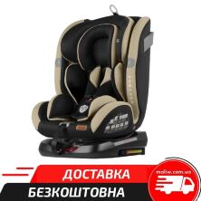 Автокрісло дитяче TILLY Bliss T-535 Latte Beige група 0+1+2+3 ISOFIX з поворотом / бежева