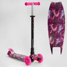 Самокат дитячий триколісний 779-2504 MAXI Best Scooter пластмасовий/підсвітка коліс/рожевий для дівчинки
