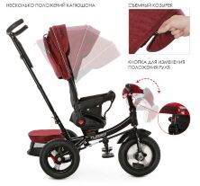 Велосипед-коляска дитячий триколісний з поворотним сидінням Turbo Trike M 4060HA-1L льон червоний **