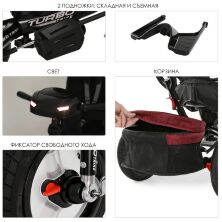 Велосипед-коляска дитячий триколісний з поворотним сидінням Turbo Trike M 4060HA-1L льон червоний **