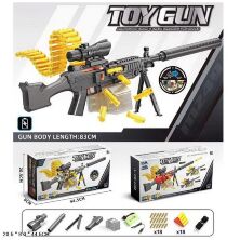 Дитячий іграшковий автомат на акумуляторі , м'які кулі з присосками та гільзами 608