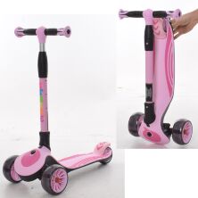 Самокат дитячий триколісний складаний iTrike JR 3-060-25-P MAXI рожевий**