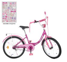 Дитячий двоколісний велосипед для дівчинки Profi Y2016 Princess зі дзвінком і фарою / колеса 20д / фуксія**