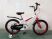 Велосипед полегшений двоколісний SPACE MAGNESIUM BIKE колеса 20 дюймів білий 2021 рік