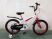 Велосипед полегшений двоколісний SPACE MAGNESIUM BIKE колеса 20 дюймів білий 2021 рік