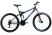 Спортивний гірський двопідвісний велосипед Azimut RACE 26" GFRD Чорно-синій
