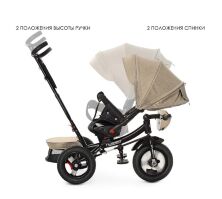 Велосипед-коляска дитячий триколісний з поворотним сидінням Turbo Trike M 4060HA-7L льон беж **