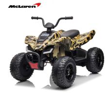 Дитячий Квадроцикл MCLAREN MX ATV 5031 USB та MP3 повний привід Камуфляж