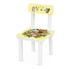 Дитячий стіл зі стільчиком Bambi BSM2K-46 Тварини**