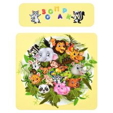 Дитячий стіл зі стільчиком Bambi BSM2K-46 Тварини**