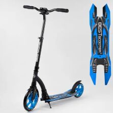 Складаний двоколісний самокат 54664 Best Scooter з амортизатором і широким кермом / СИНІЙ