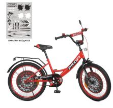 Велосипед дитячий двоколісний PROFI Original boy Y2046 20 дюймів червоно-чорний