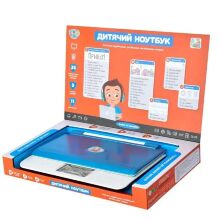 Дитячий іграшковий навчальний ноутбук комп'ютер LIMO TOY SK 7442-7443 (35 функцій + 11 ігор) / СИНІЙ