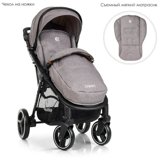 Прогулянкова коляска дитяча El Camino ME 1022L Expert Light Gray світло сірий