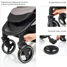 Прогулянкова коляска дитяча El Camino ME 1022L Expert Light Gray світло сірий