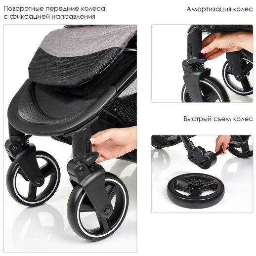 Прогулянкова коляска дитяча El Camino ME 1022L Expert Light Gray світло сірий