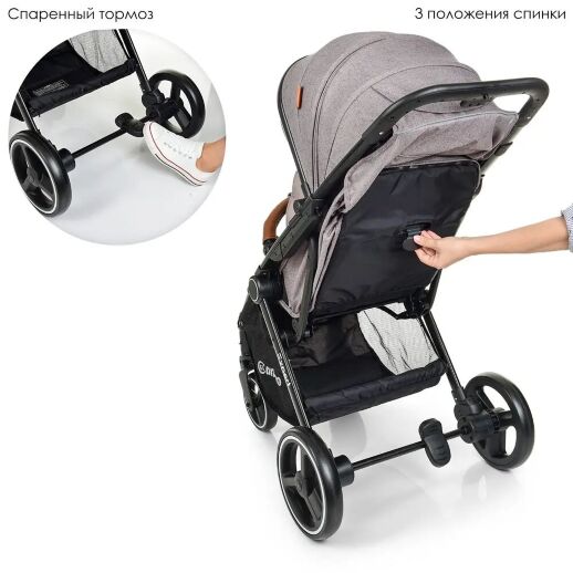Прогулянкова коляска дитяча El Camino ME 1022L Expert Light Gray світло сірий