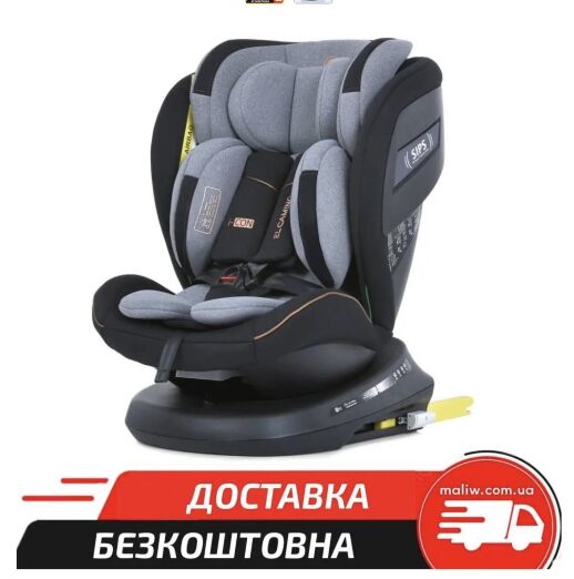 Дитяче автокрісло EL Camino ME 1117 I-CON Melange Ultimate Gray від 40-150 см
