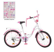 Дитячий двоколісний велосипед для дівчинки Profi Y2025 Butterfly з фарою і підніжка / колеса 20д / біло-малин*
