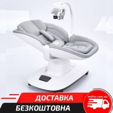 Дитячий заколисуючий центр-шезлонг 2в1 8966 з музикою і пультом сірий