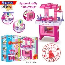 Ігрова дитяча Кухня "Фантазія" 070804, зі звуковими й світловими ефектами