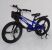 Дитячий двоколісний велосипед MARS-3 з кошиком і крилами. Магнієва рама та диски. Колеса 16 дюймів. Синій