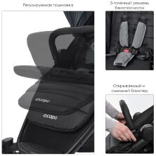 Прогулянкова коляска дитяча El Camino ME 1022L Expert Silver Black чорний