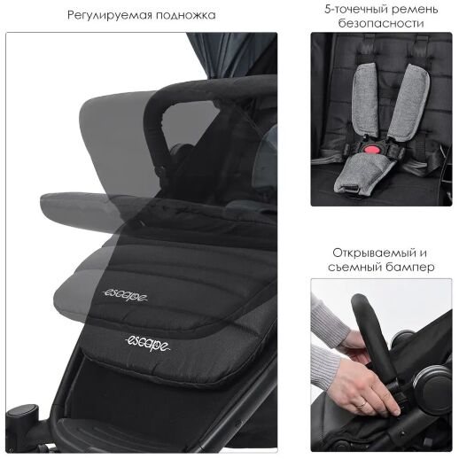 Прогулянкова коляска дитяча El Camino ME 1022L Expert Silver Black чорний