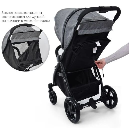 Прогулянкова коляска дитяча El Camino ME 1022L Expert Silver Black чорний