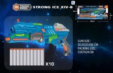 Іграшкова рушниця-бластер на м'яких кулях FJ7831 10 м'яких куль у комплекті