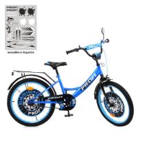 Дитячий двоколісний велосипед Profi Y2044 Original boy зі дзвінком і підніжкою / колеса 20д / синій**