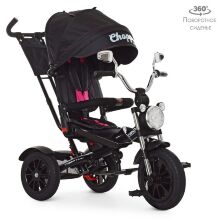 ⏩ Велосипед-коляска дитячий триколісний Turbo Trike M 4056HA-20-4 чорно-рожевий **