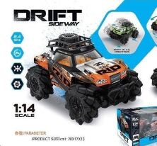 Дитяча машинка на радіокеруванні XF 939-103 Жовтогаряча