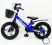 Дитячий двоколісний велосипед MARS-2 Evolution колеса 14 дюймів магнезиевая рама синій