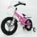 Велосипед дитячий двоколісний MARS-14 спиці дискові гальма колеса 14 дюймів рожевий