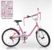Дитячий двоколісний велосипед для дівчинки Profi Y2081 Ballerina / колеса 20 дюймів / рожевий**