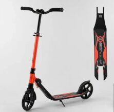 Самокат дитячий складаний двоколісний Best Scooter 67450 затискач керма амортизатор / колір помаранчевий