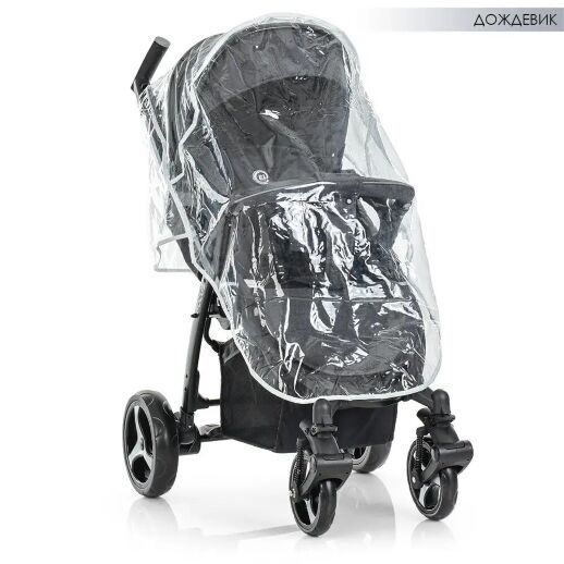 Дитяча прогулянкова коляска El Camino ME 1023L Focus Graphite сірий