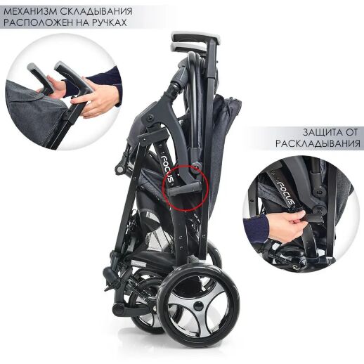 Дитяча прогулянкова коляска El Camino ME 1023L Focus Graphite сірий