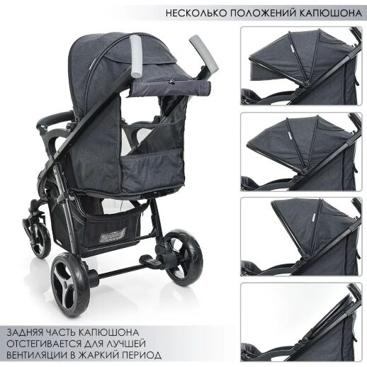 Дитяча прогулянкова коляска El Camino ME 1023L Focus Graphite сірий