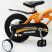 Велосипед дитячий двоколісний MARS-14 дискові гальма колеса 14 дюймів помаранчевий