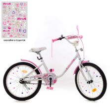 Дитячий двоколісний велосипед для дівчинки Profi Y2085 Ballerina з підніжкою / колеса 20д / білий**