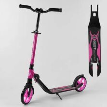 Самокат дитячий складаний двоколісний Best Scooter 87602 затискач керма амортизатор / колір рожевий