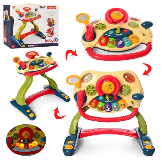 Розвиваючий музичний дитячий ігровий центр 3в1 898-2084 зі світловими ефектами