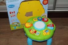 Дитячий ігровий центр 1082