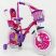 Велосипед для дівчаток з батьківською ручкою "BEAUTY-2" 19ВВ02-16