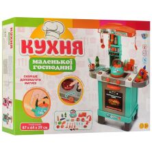 Дитячий ігровий набір інтерактивна кухня LIMO TOY 008-939A плита, духовка звук, світло посуд продукти Блакитна**