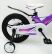 Дитячий двоколісний велосипед MARS-2 Evolution колеса 16 дюймів магнезиевая рама фіолетовий