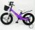 Дитячий двоколісний велосипед MARS-2 Evolution колеса 16 дюймів магнезиевая рама фіолетовий